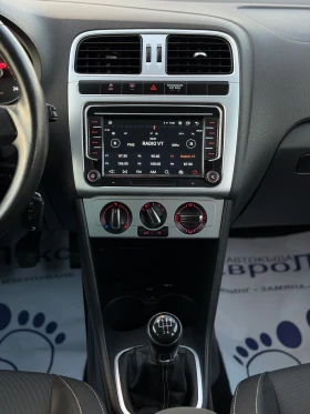 VW Polo 1.6TDI 90кс НАВИ КАМЕРА КЛИМАТИК МУЛТИ MATCH | Auto.bg — изображение 16
