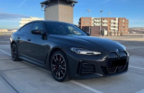 BMW i4 M50 83.9 kWh xDrive 
