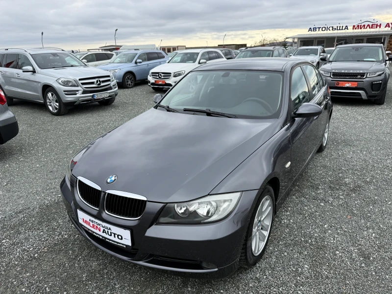 BMW 320 (KATO НОВА), снимка 1 - Автомобили и джипове - 48238715