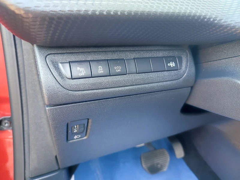 Peugeot 2008 АВТОМАТИК/КОЖА/ПАНОРАМА , снимка 8 - Автомобили и джипове - 52632322