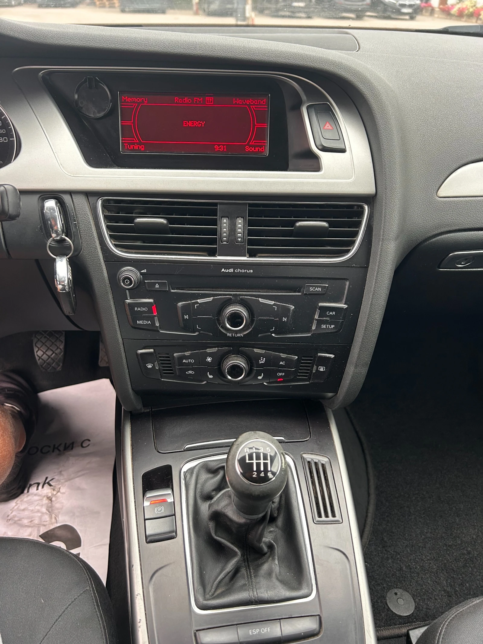 Audi A4 2.0TDI EURO 4 | Mobile.bg   14