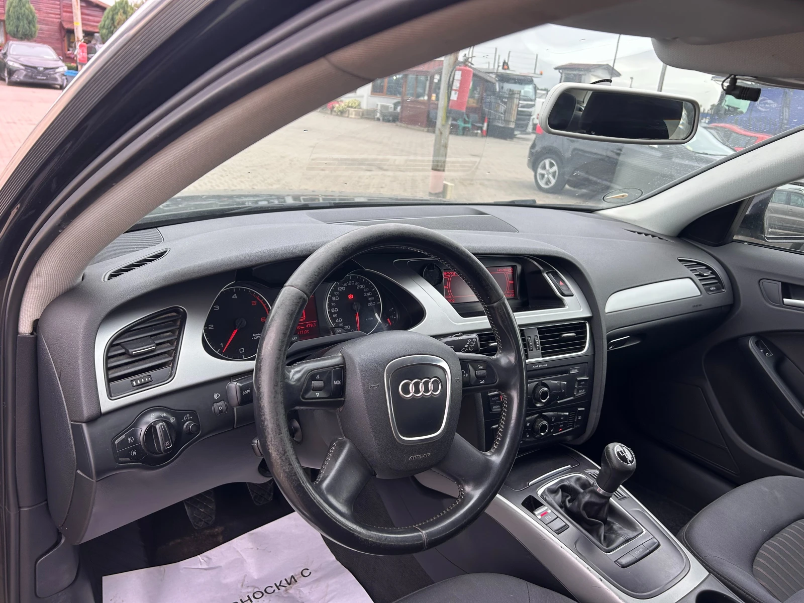 Audi A4 2.0TDI EURO 4 | Mobile.bg   13