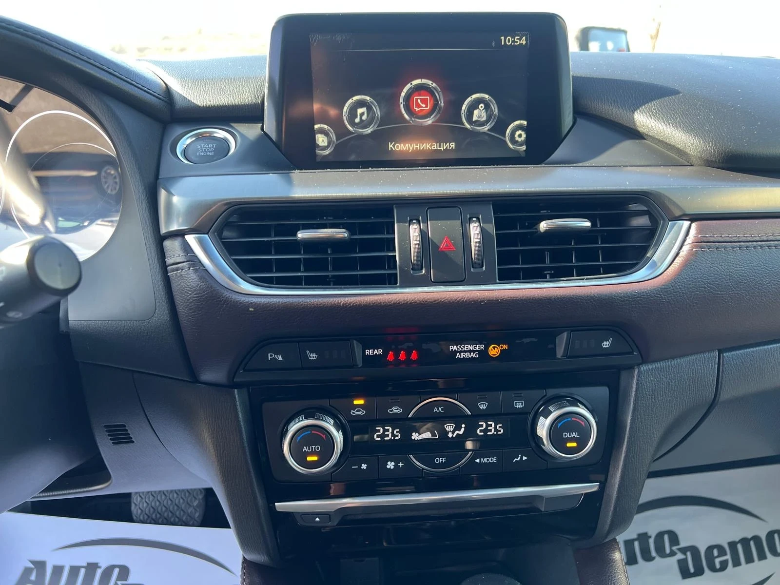 Mazda 6 2.2-diesel SKYACTIV-AWD | Mobile.bg   7