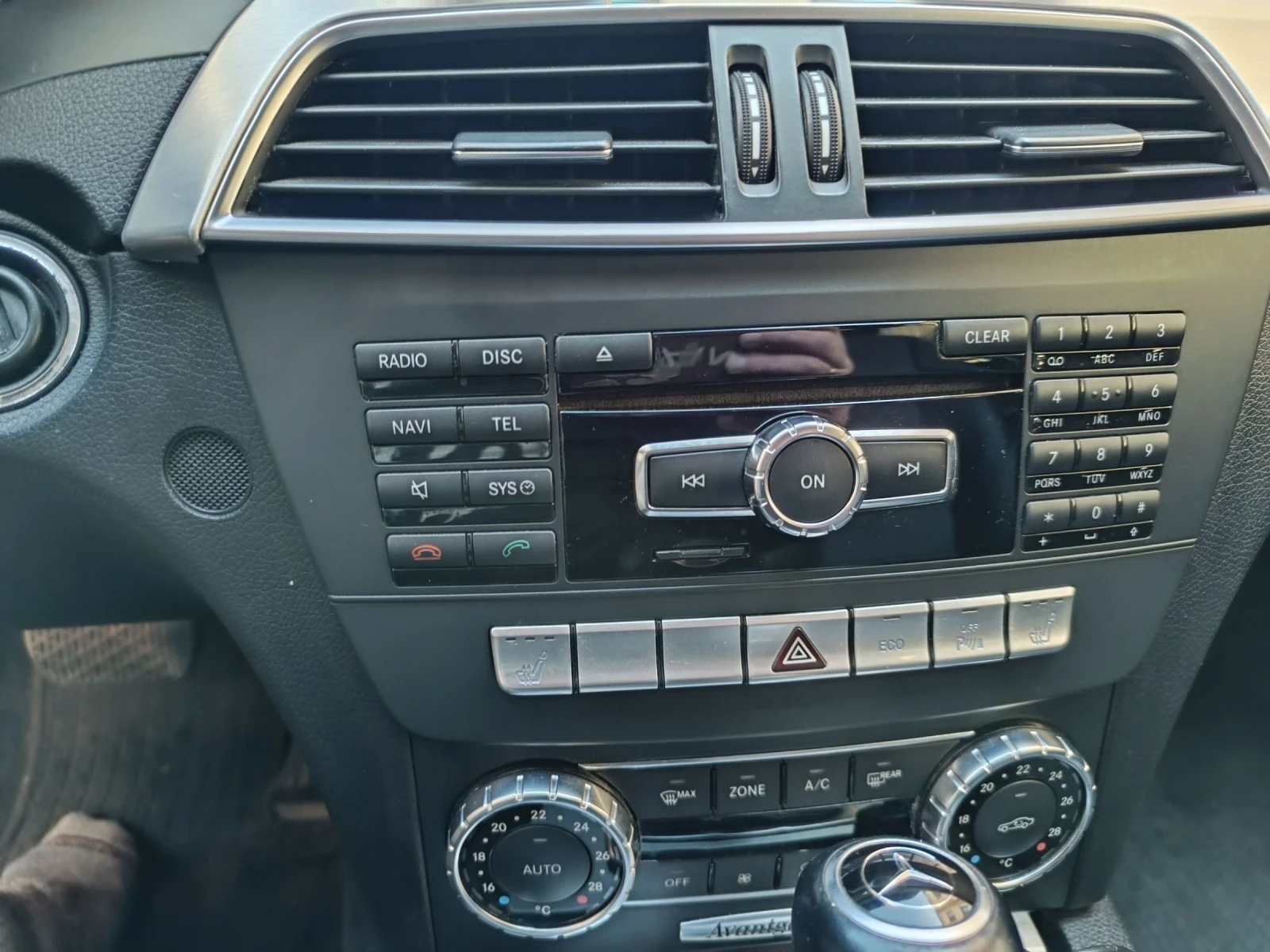 Mercedes-Benz C 250 Avangarde | Mobile.bg   15