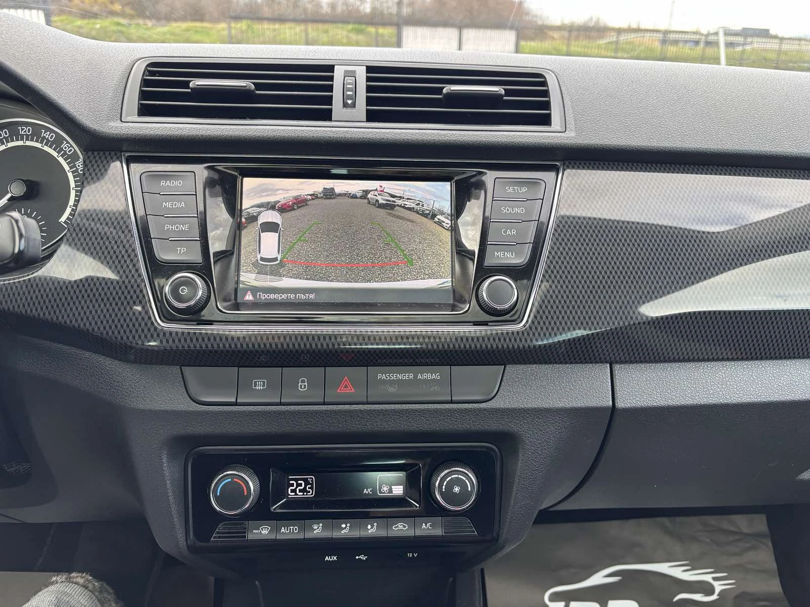 Skoda Fabia 1.4, EURO 6, Automatic, MONTE CARLO | Mobile.bg � ����������� 15