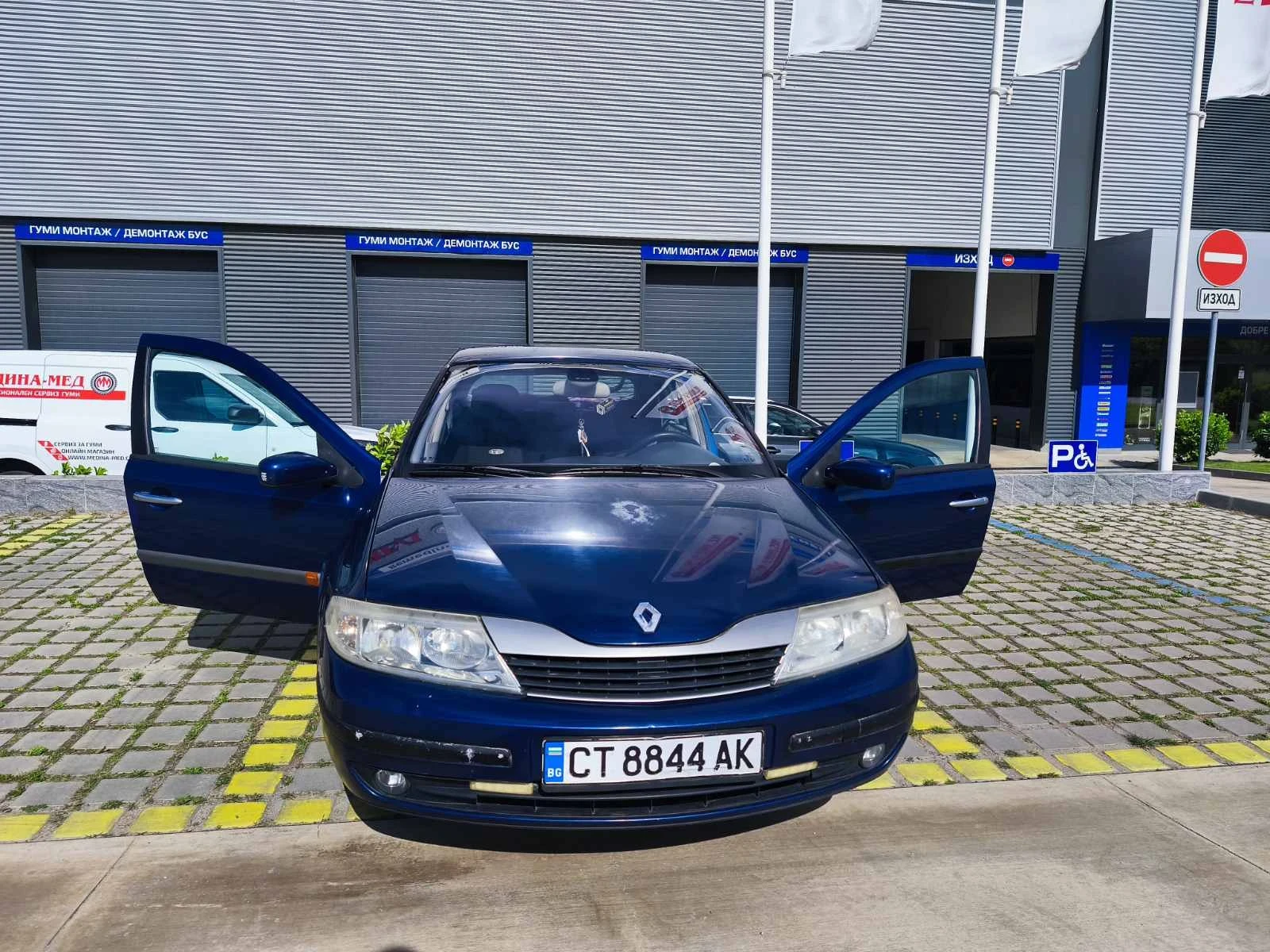 Renault Laguna 1.8 125�� | Mobile.bg � ����������� 1