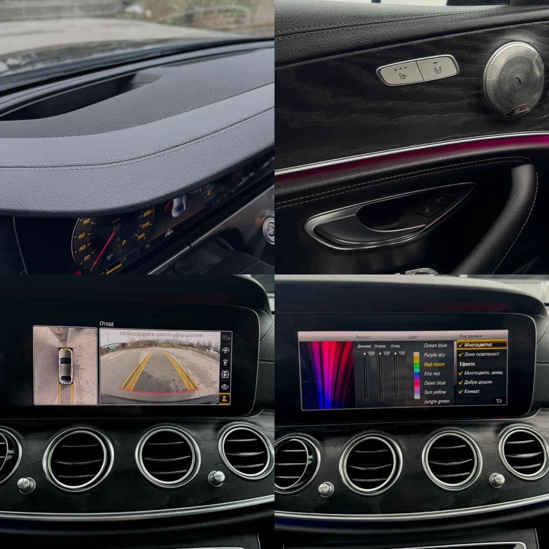 Mercedes-Benz E 220 AMG, Panorama, 360, HeadUp � ��. | Mobile.bg � ����������� 16