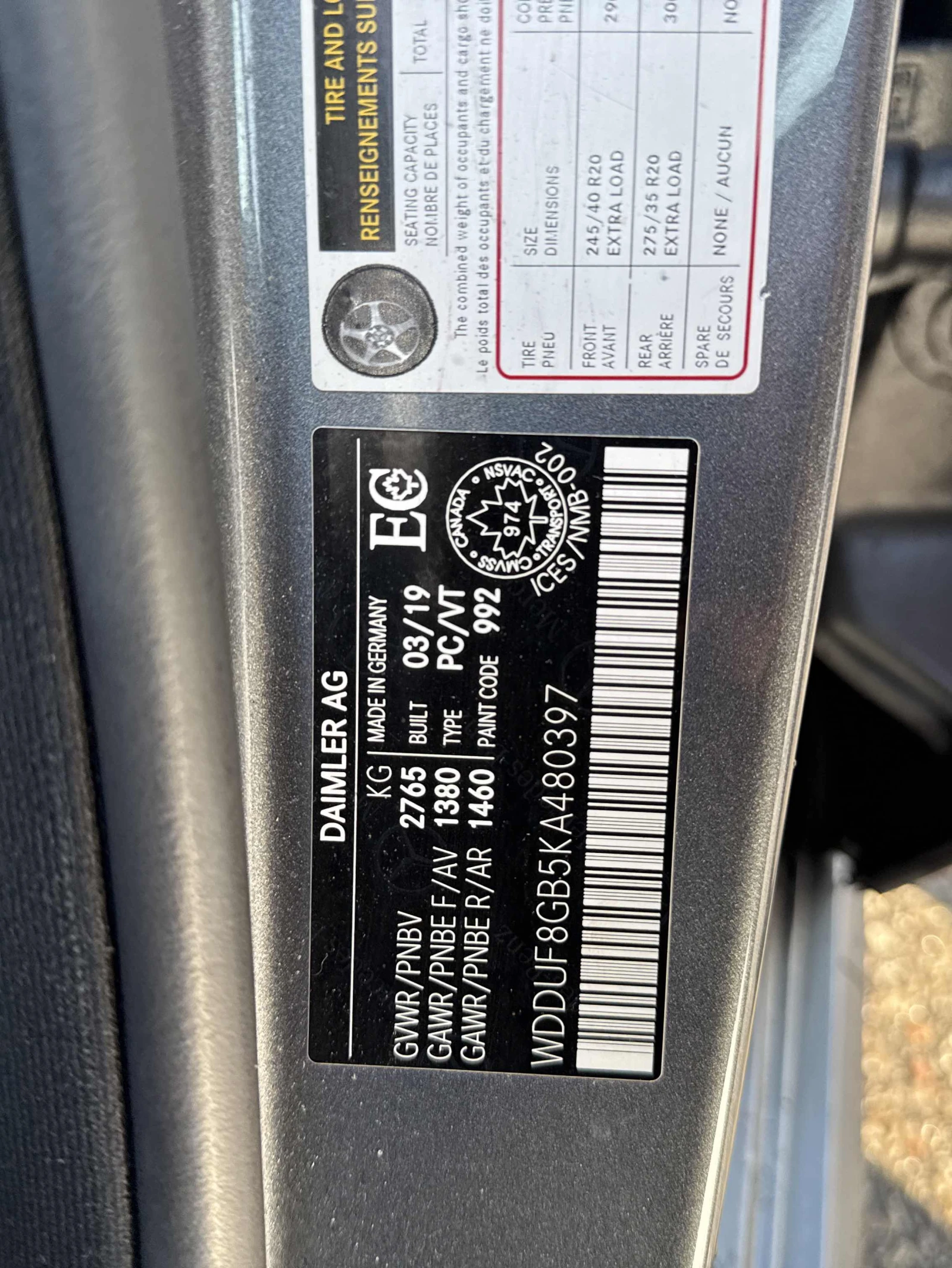 Mercedes-Benz S 560 CARFAX | Mobile.bg � ����������� 7