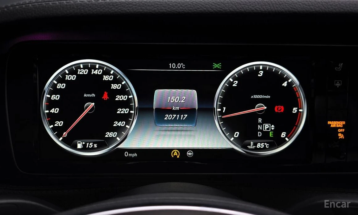 Mercedes-Benz S 350 BLUE TEC* 4MATIC* BURMESTER 3D* 360 CAM* ОБДУХВАНЕ, снимка 9 - Автомобили и джипове - 53866746