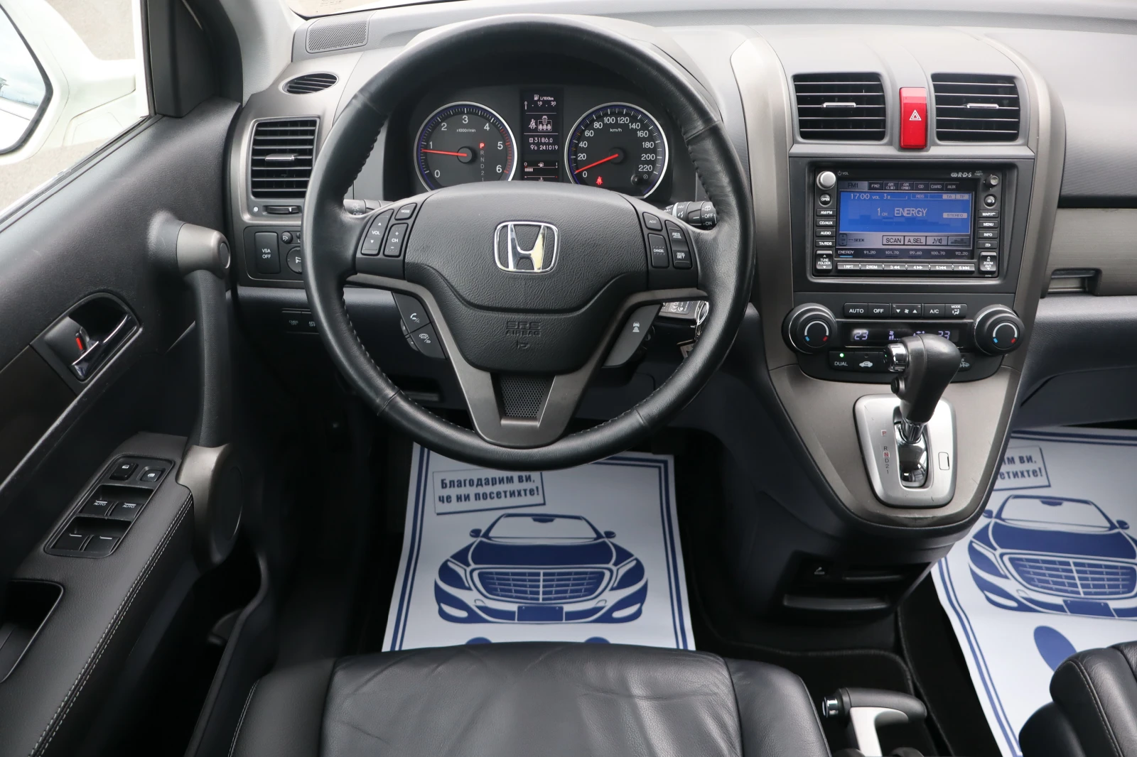 Honda Cr-v 2.2D* TOP* , снимка 14 - Автомобили и джипове - 53898980