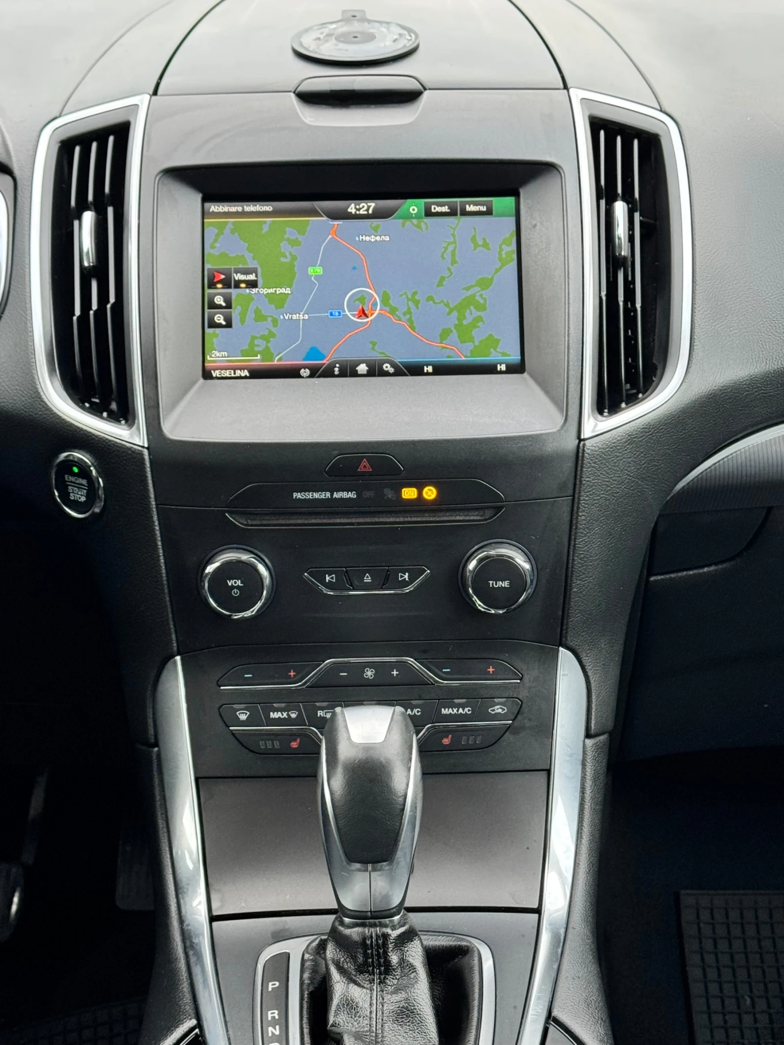 Ford S-Max 2.0TDCI ИТАЛИЯ АВТОМАТ, снимка 11 - Автомобили и джипове - 53968786