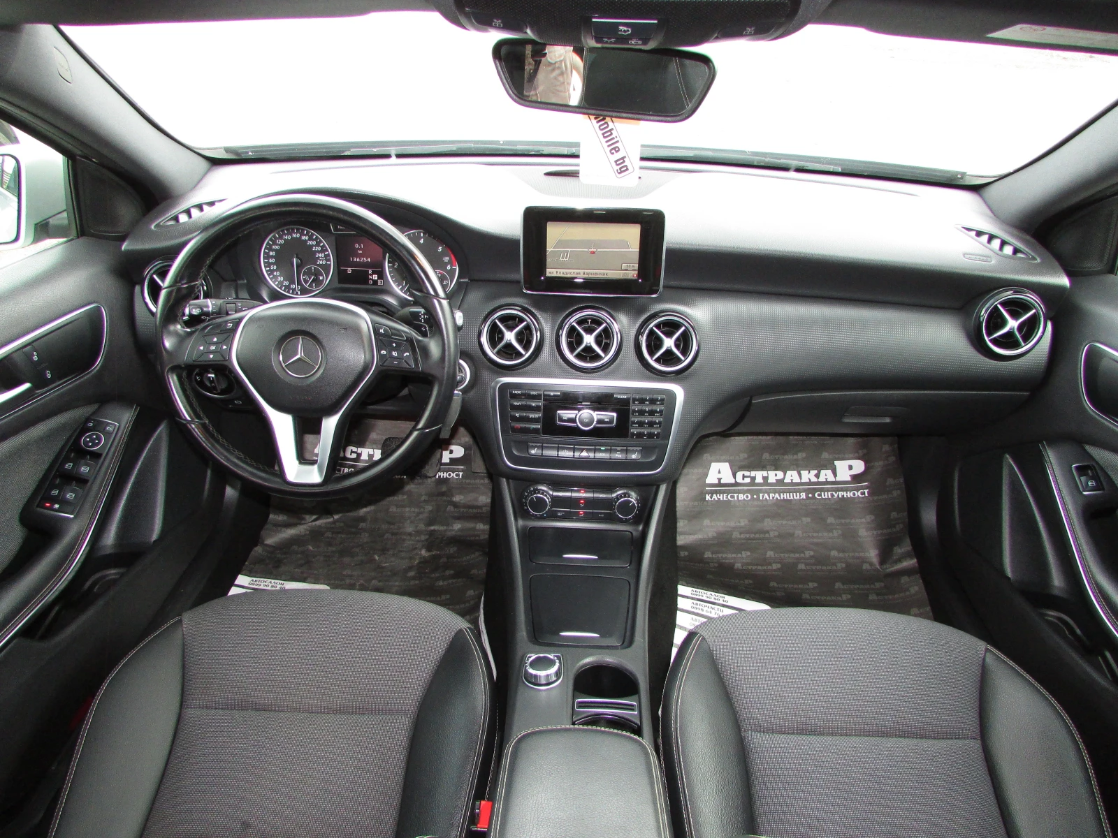Mercedes-Benz A 180 CDI EURO5 АВТОМАТ, снимка 7 - Автомобили и джипове - 54389476