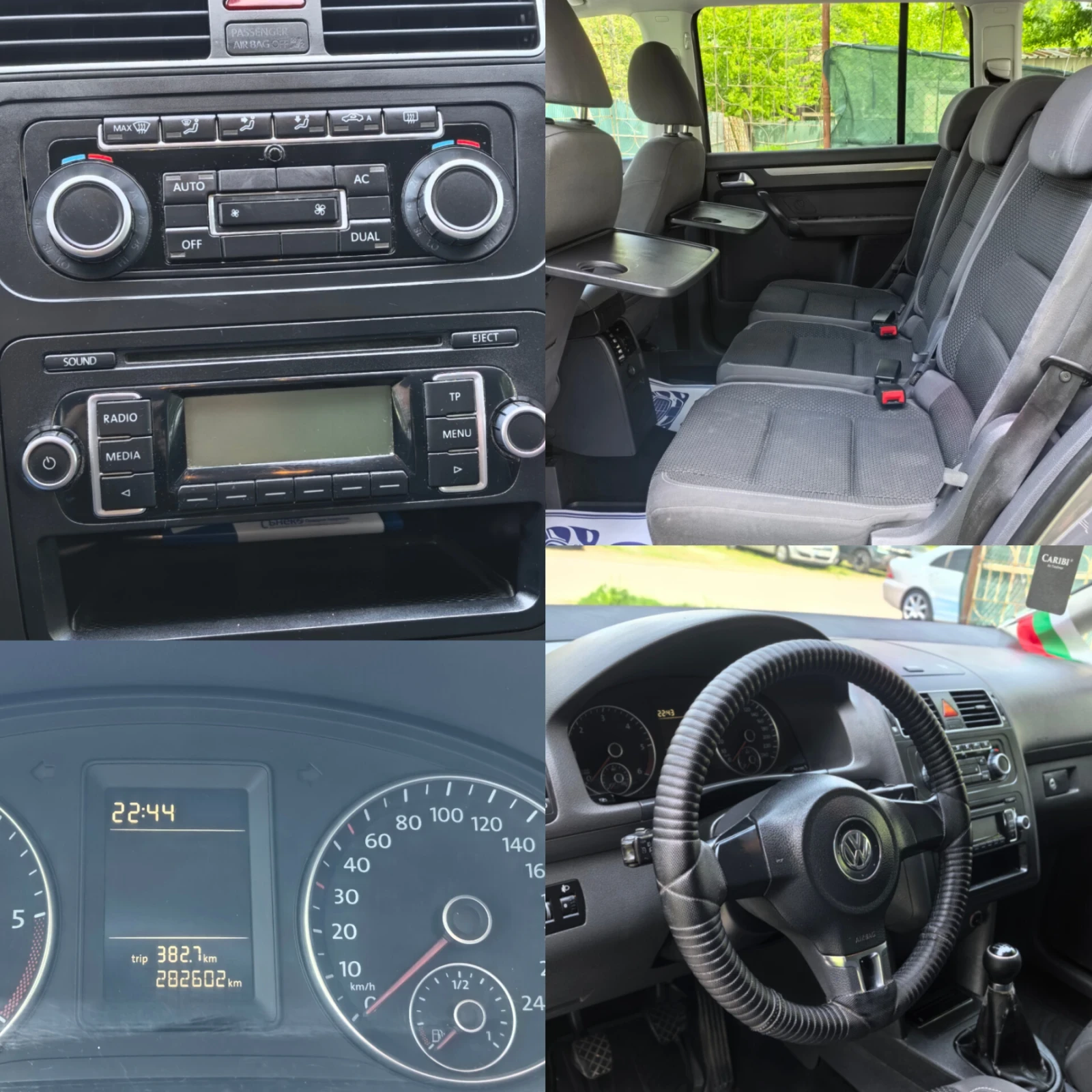 VW Touran 1.6 TDI * 6+ 1 места, снимка 12 - Автомобили и джипове - 54467235