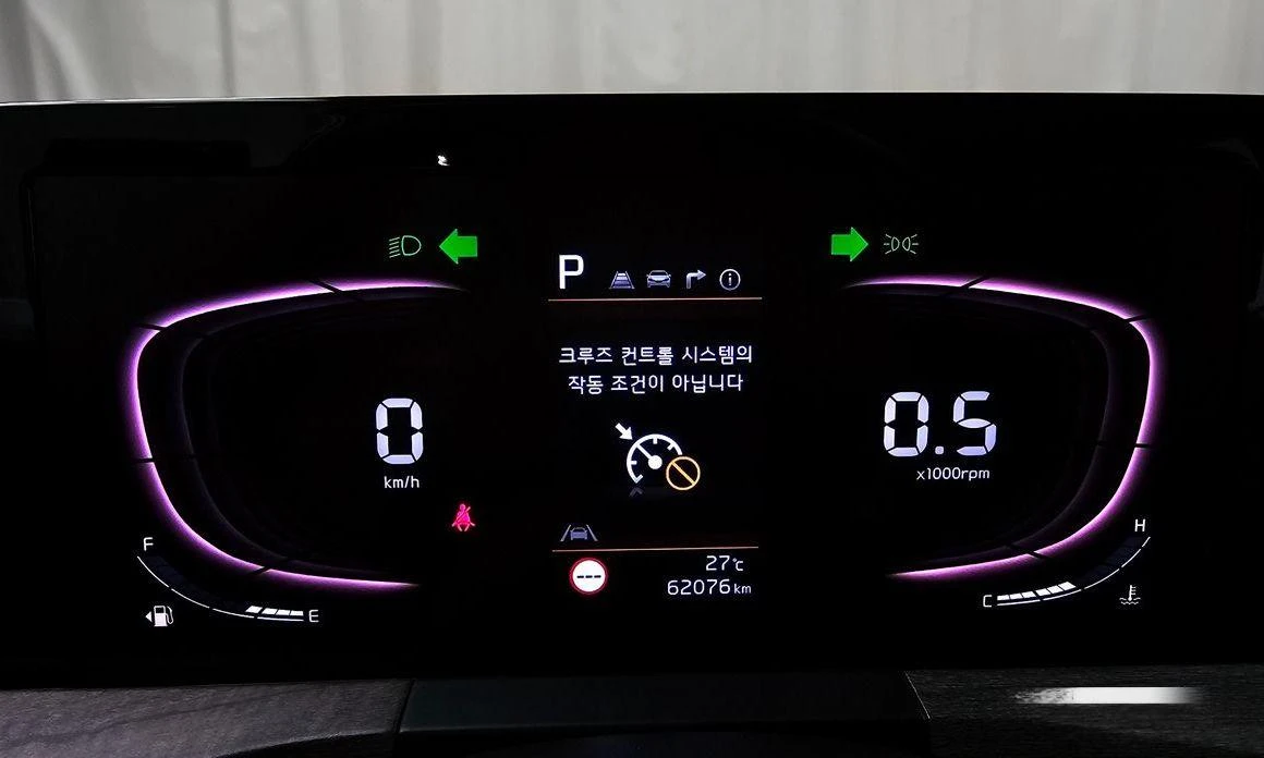 Kia K8 3.5 LPG 2WD Standard  * koreiskikoli.bg * , снимка 7 - Автомобили и джипове - 55654851