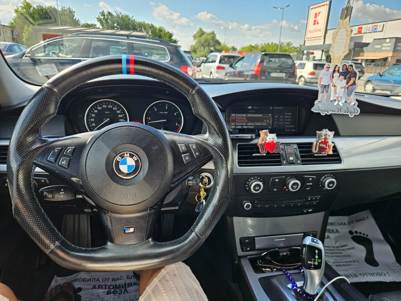 BMW 530 3000, снимка 5 - Автомобили и джипове - 56321515