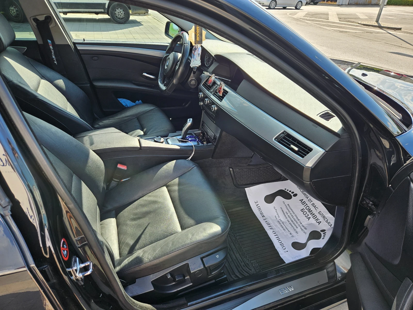 BMW 530 3000, снимка 6 - Автомобили и джипове - 56321515