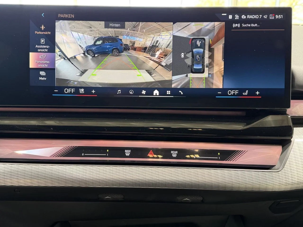 BMW i5 ���!xDRIVE40/394HP/MSPORT/B&W/360/HUD/930z | Mobile.bg � ����������� 15