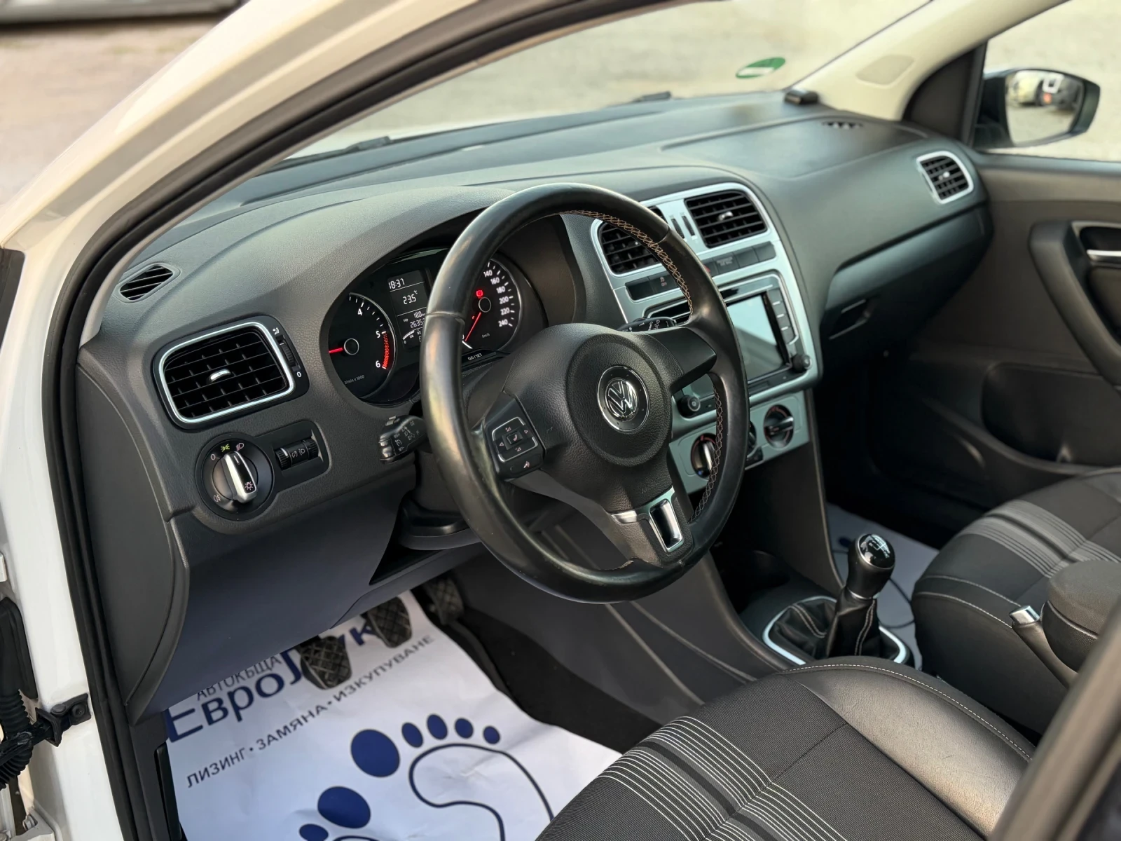 VW Polo 1.6TDI 90�� ���� ������ �������� ����� MATCH | Mobile.bg � ����������� 10