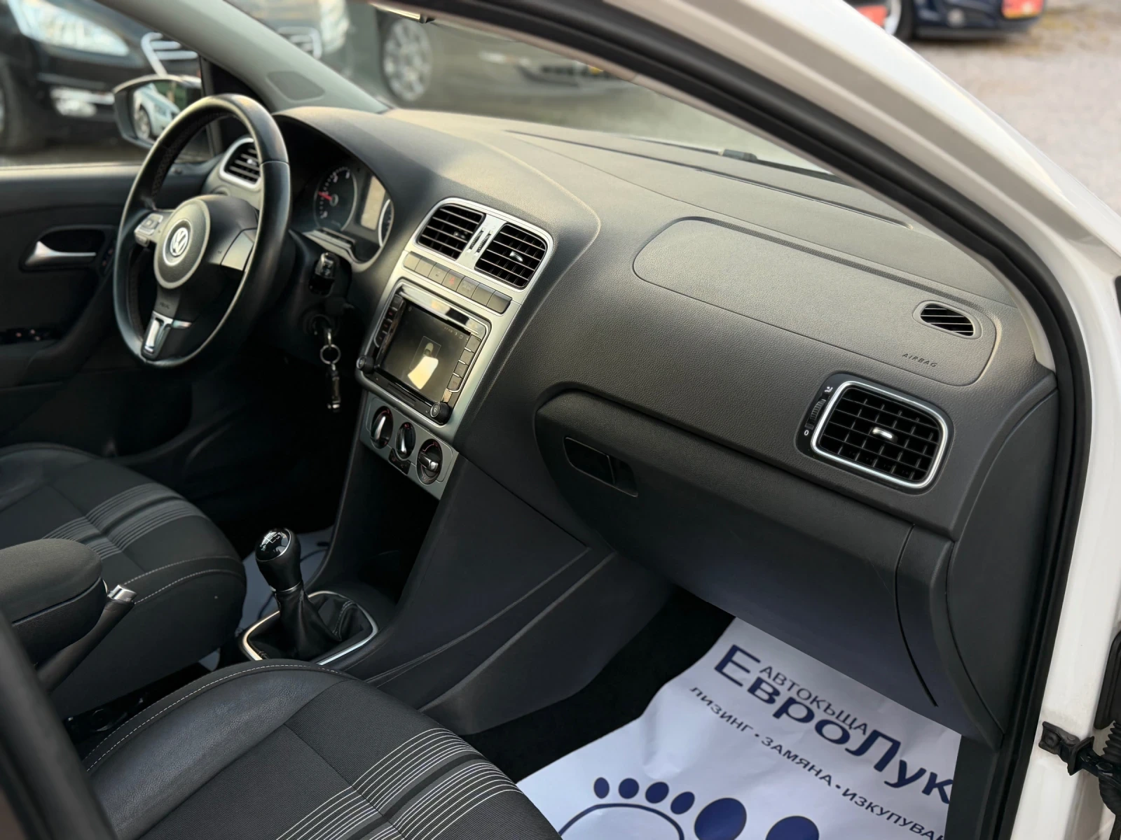 VW Polo 1.6TDI 90�� ���� ������ �������� ����� MATCH | Mobile.bg � ����������� 15