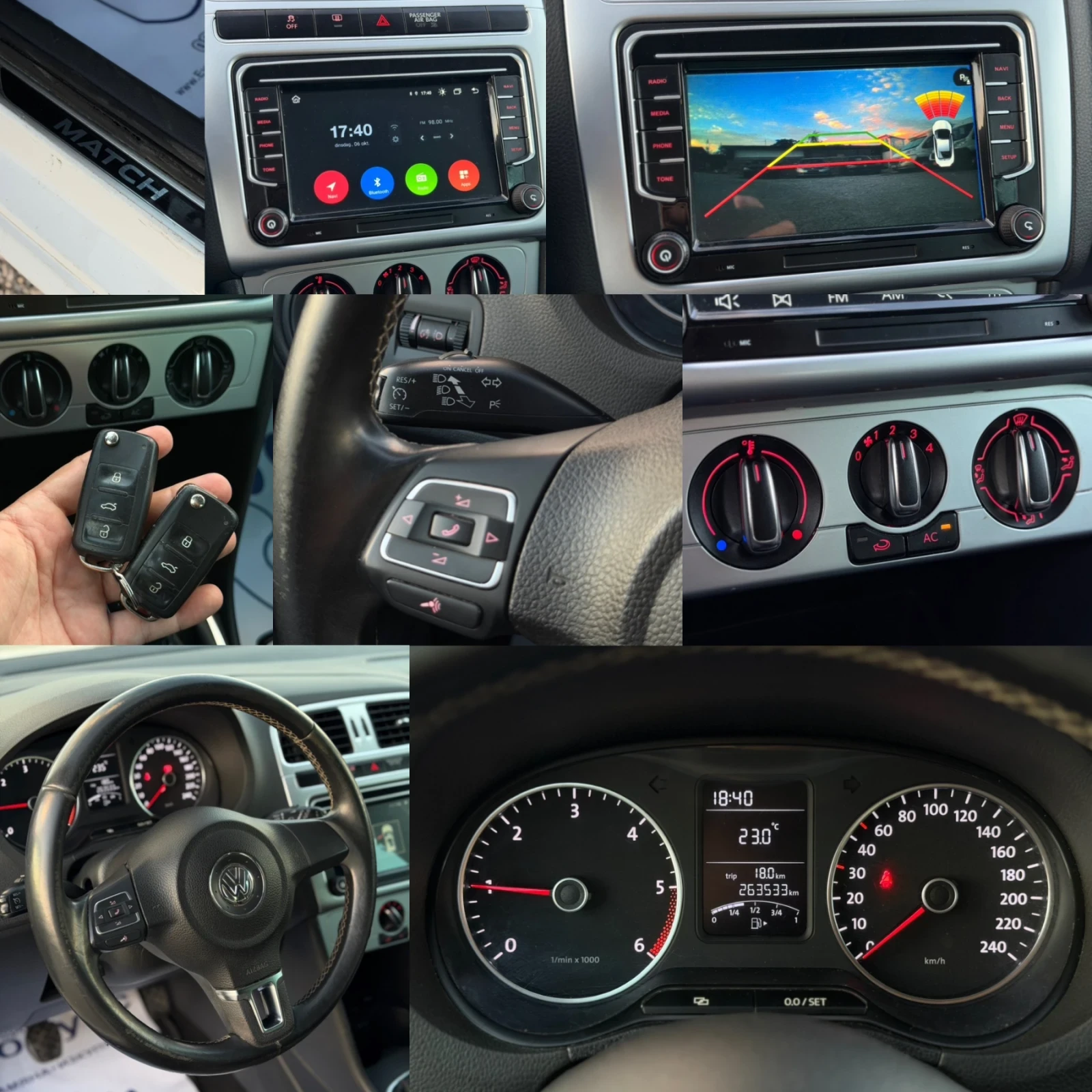 VW Polo 1.6TDI 90�� ���� ������ �������� ����� MATCH | Mobile.bg � ����������� 17