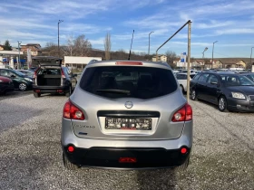 Nissan Qashqai 2.0i 4x4 AVTOMAT NAVI , снимка 4