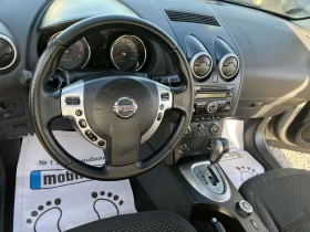 Nissan Qashqai 2.0i 4x4 AVTOMAT NAVI , снимка 7