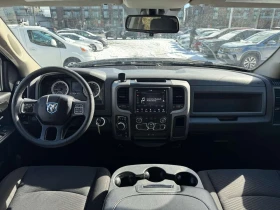 Dodge RAM 1500 Classic * Express * CARFAX * KEYLESS * , снимка 9