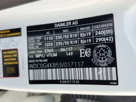 Mercedes-Benz GLC * 300 * CARFAX * ЦЕНА ДО БГ, снимка 16