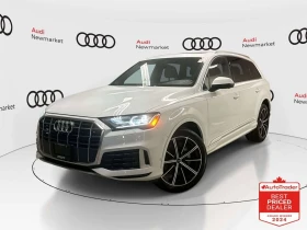 Audi Q7 * Premium Plus  * Фиксирана цена до БГ * , снимка 1