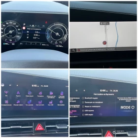 Kia Niro 65KW 100% SOH, снимка 12