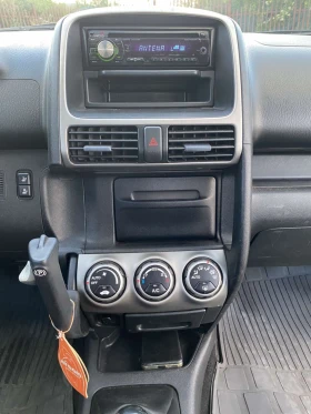Honda Cr-v 2.0, снимка 9
