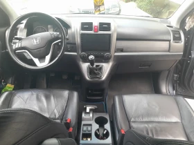 Honda Cr-v, снимка 3