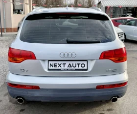 Audi Q7 3.0D 233HP NAVI КОЖА - 17990 лв. - 77971956 | Car24.bg