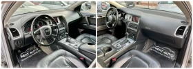 Audi Q7 3.0D 233HP NAVI КОЖА - 17990 лв. - 77971956 | Car24.bg