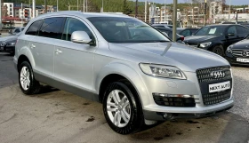 Audi Q7 3.0D 233HP NAVI КОЖА - 17990 лв. - 77971956 | Car24.bg