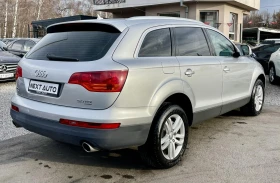 Audi Q7 3.0D 233HP NAVI КОЖА - 17990 лв. - 77971956 | Car24.bg