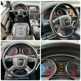 Audi Q7 3.0D 233HP NAVI КОЖА, снимка 12