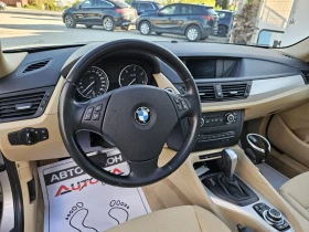 Обява за продажба на BMW X1 2.0D-177кс= АВТОМАТ= 4х4= ПАНОРАМА= НАВИ= КСЕНОН ~16 900 лв. - изображение 7