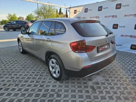 Обява за продажба на BMW X1 2.0D-177кс= АВТОМАТ= 4х4= ПАНОРАМА= НАВИ= КСЕНОН ~16 900 лв. - изображение 4