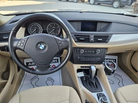 Обява за продажба на BMW X1 2.0D-177кс= АВТОМАТ= 4х4= ПАНОРАМА= НАВИ= КСЕНОН ~16 900 лв. - изображение 10