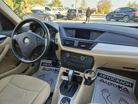 BMW X1 2.0D-177= = 44= = =  | Mobile.bg    13