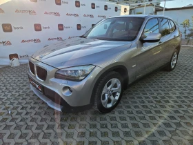 Обява за продажба на BMW X1 2.0D-177кс= АВТОМАТ= 4х4= ПАНОРАМА= НАВИ= КСЕНОН ~16 900 лв. - изображение 5