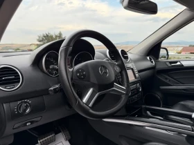 Mercedes-Benz ML 63 AMG 6.3-AMG-FACE-FULL-NEW--- | Mobile.bg    7