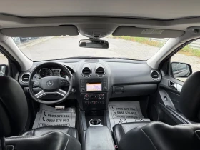 Mercedes-Benz ML 63 AMG 6.3-AMG-FACE-FULL-NEW--- | Mobile.bg    13