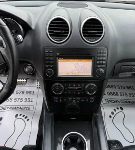 Mercedes-Benz ML 63 AMG 6.3-AMG-FACE-FULL-NEW--- | Mobile.bg    9