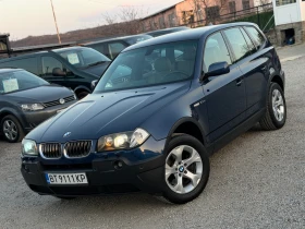 BMW X3 3.0D 218кс 6с РЪЧКА НАВИ КОЖА РЕКАРО ПЕРФЕКТЕН  - 4999 € / 9777.19 лв. - 79337819 3