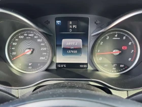 Mercedes-Benz GLC * 300 * CARFAX * ЦЕНА ДО БГ | Auto.bg — изображение 7