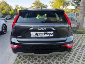 Kia Niro 65KW 100% SOH | Auto.bg — изображение 6