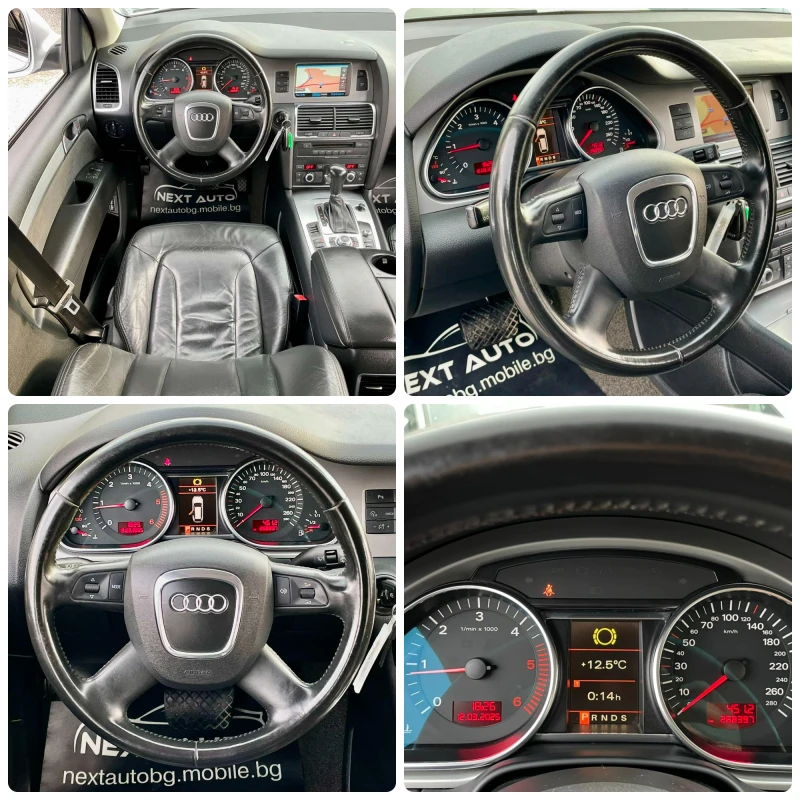 Audi Q7 3.0D 233HP NAVI КОЖА, снимка 12 - Автомобили и джипове - 49484501