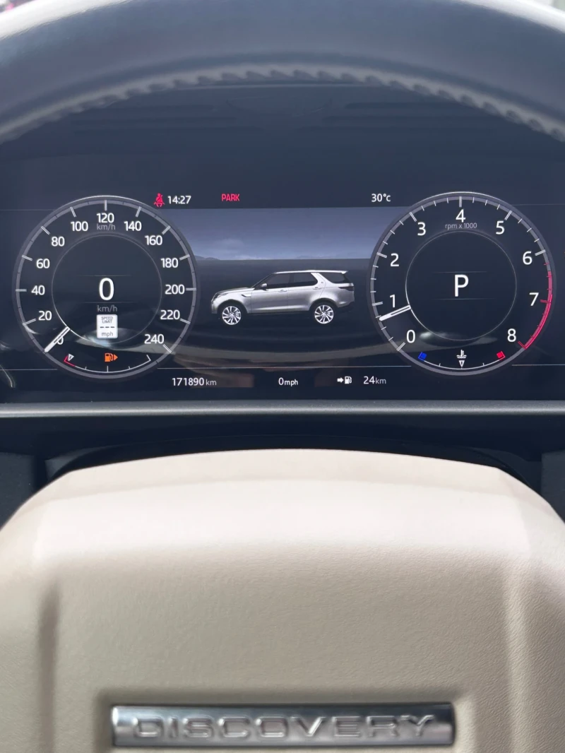 Land Rover Discovery, снимка 4 - Автомобили и джипове - 52474371